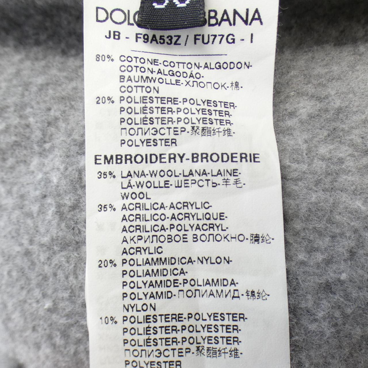 ドルチェ & ガッバーナ フーディー