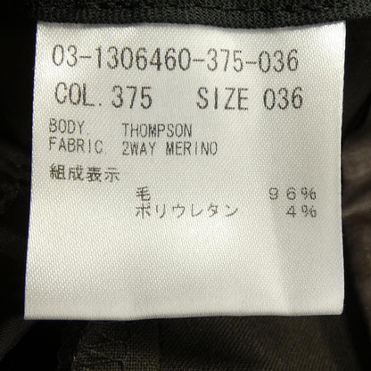 セオリー リュクス パンツ