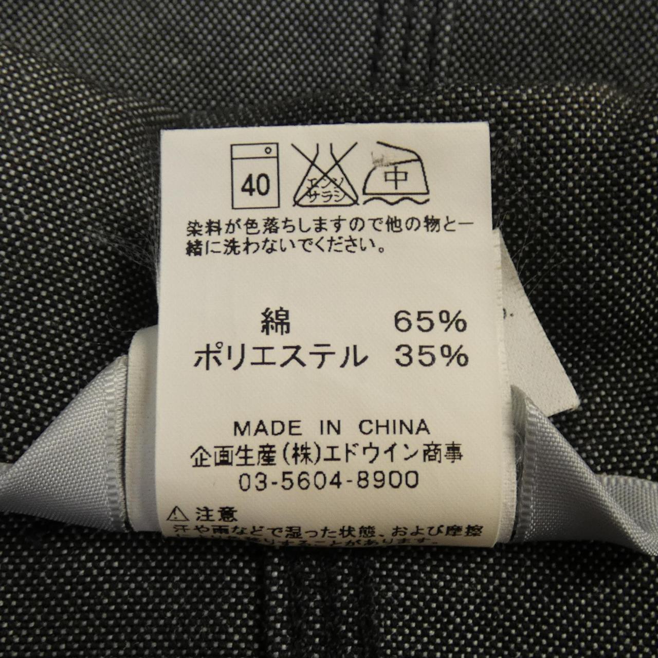 カーハート ジャケット