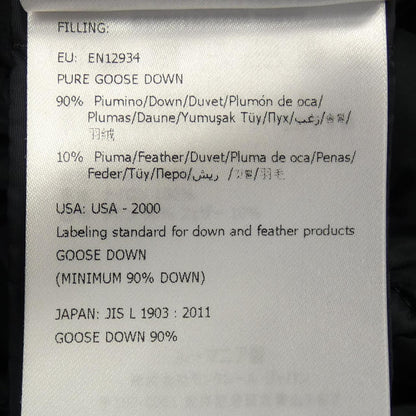 モンクレール TIANOA 539YH ダウンジャケット