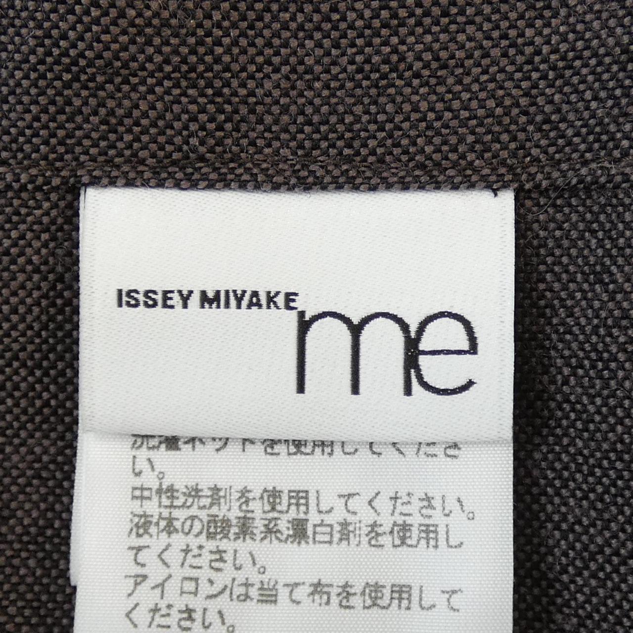 ミーイッセイミヤケ パンツ