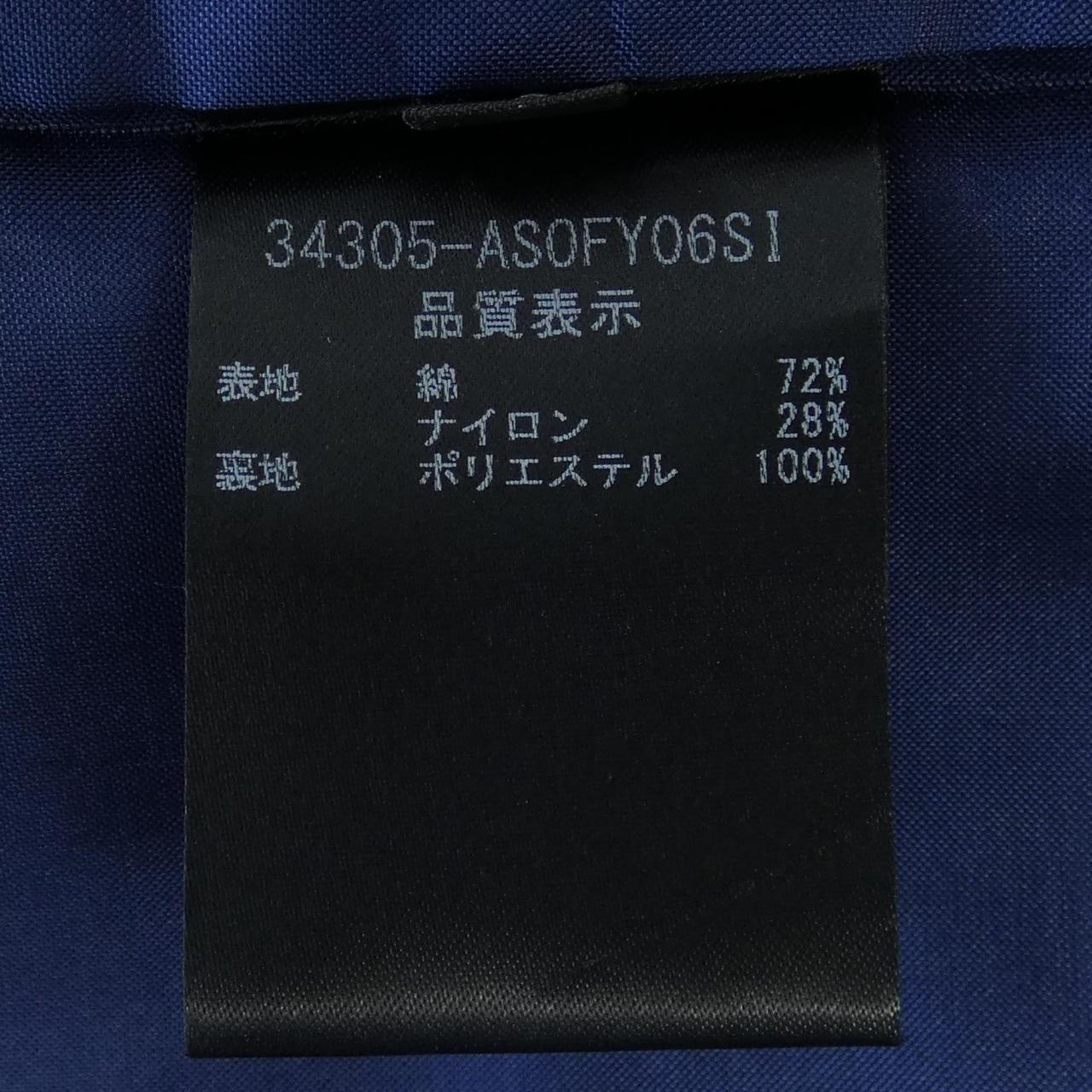 アデアム ワンピース