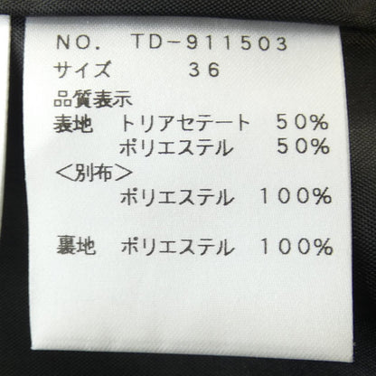 エムズグレイシー ワンピース