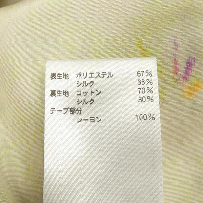 ブラミンク ワンピース