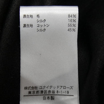 ブラミンク ワンピース