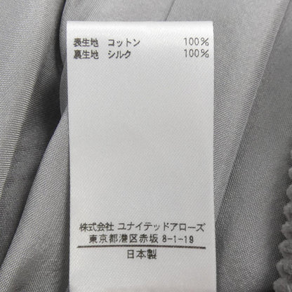 ブラミンク スカート