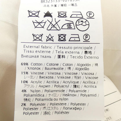 レッドヴァレンティノ ジャケット