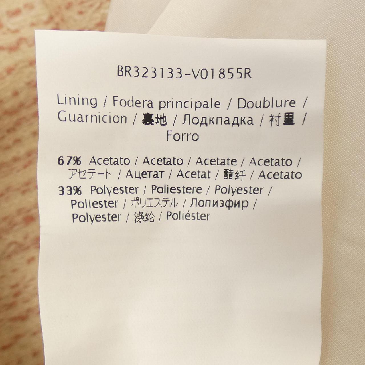 レッドヴァレンティノ ジャケット