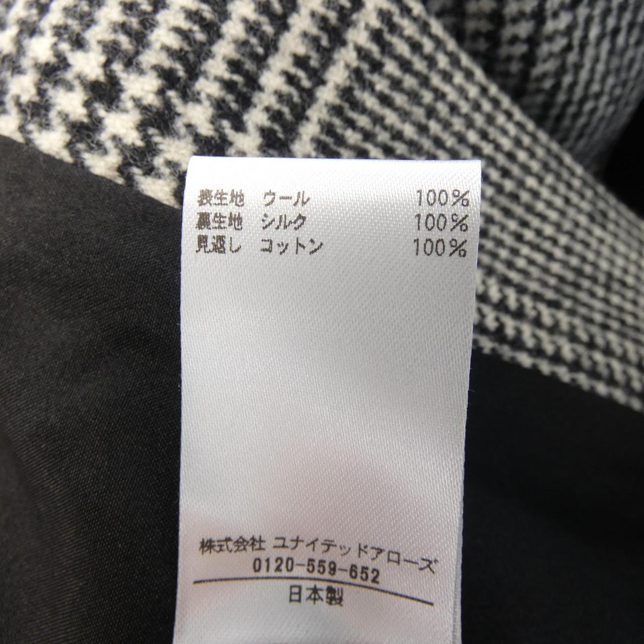 ブラミンク スカート