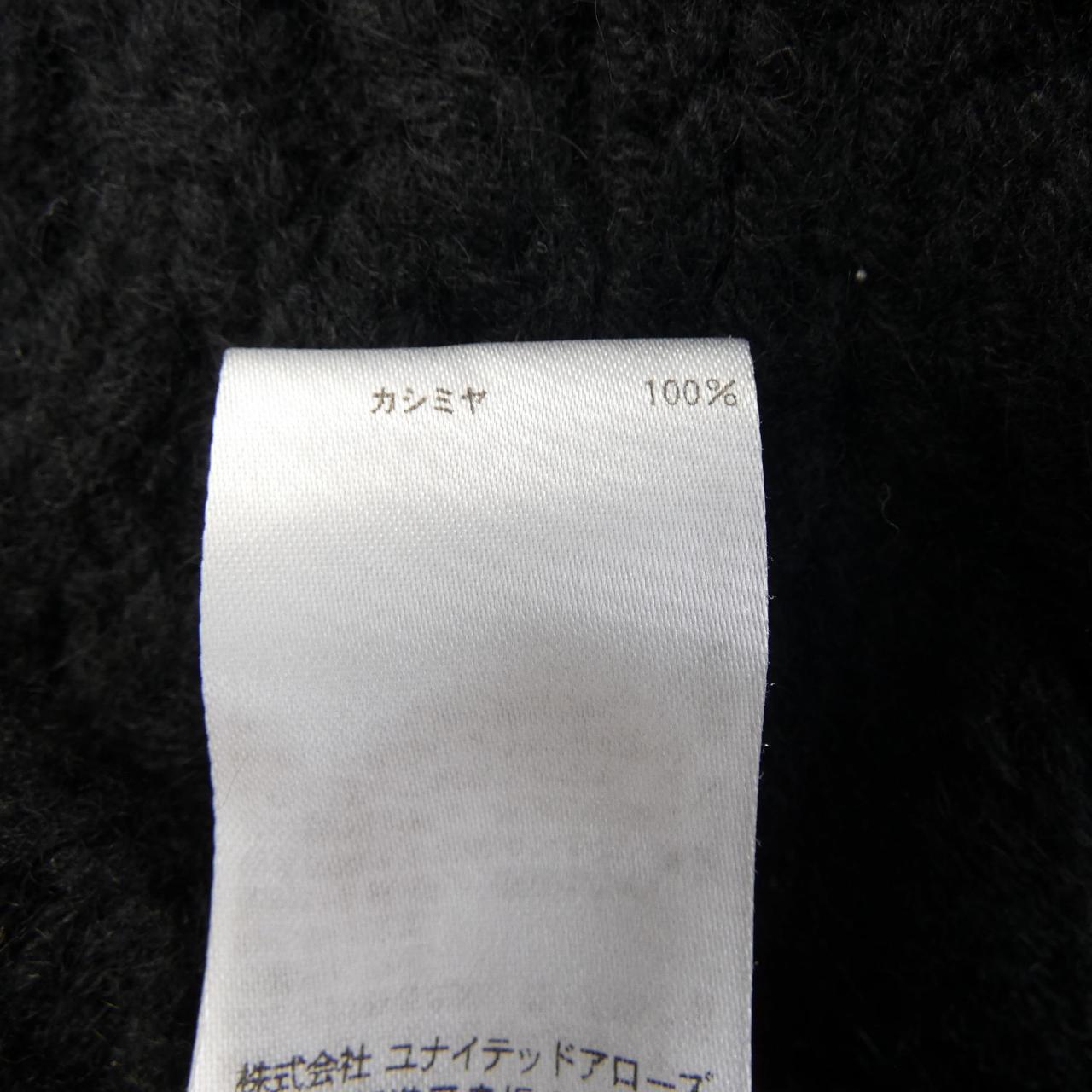 ブラミンク カシミヤベスト