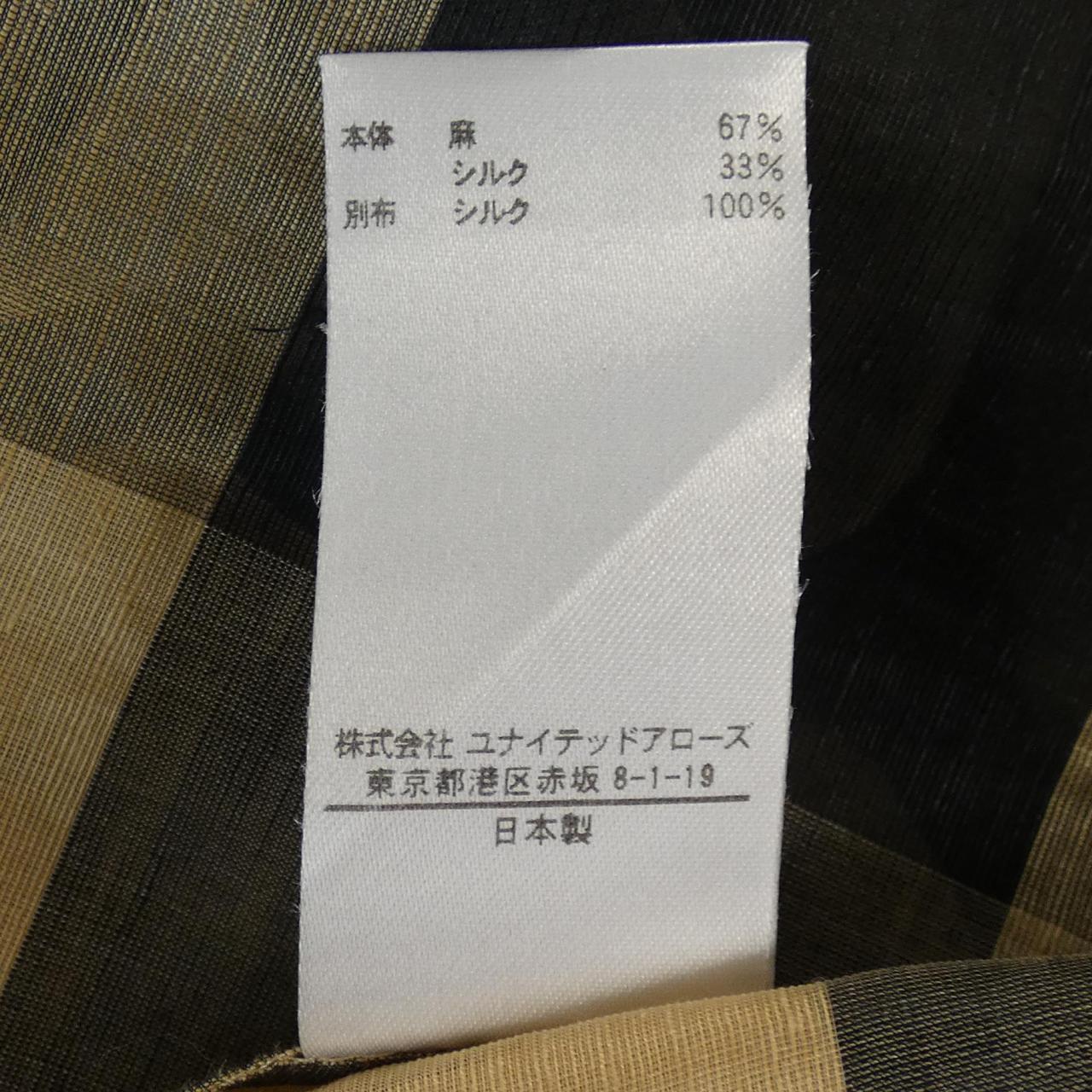 ブラミンク チェックスカート