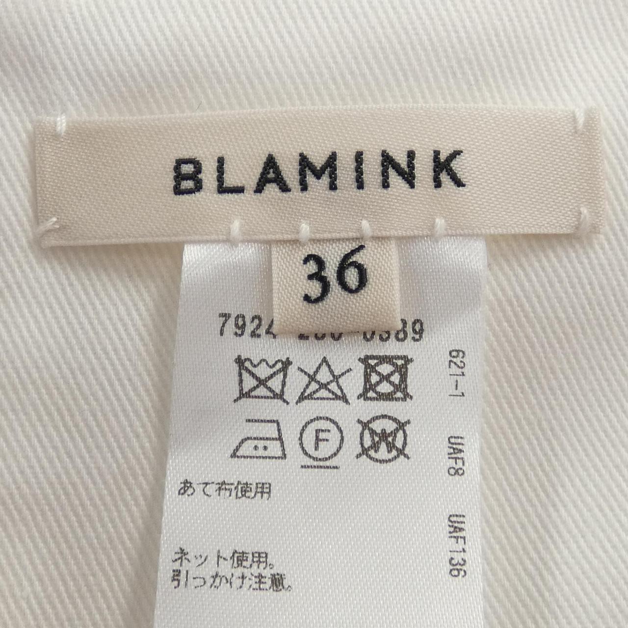 ブラミンク スカート