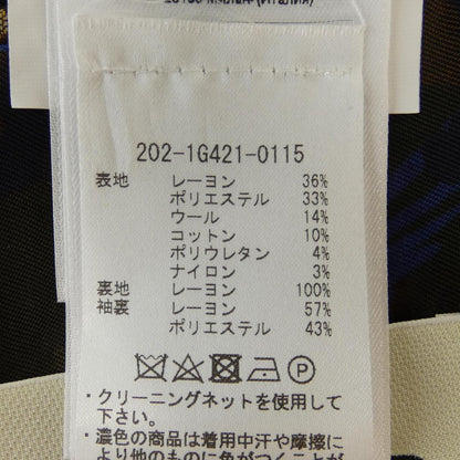 エトロジャケット