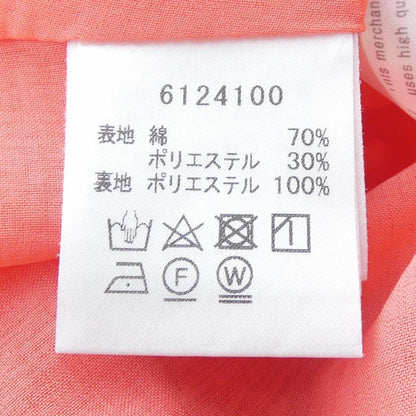 ルネ スカート