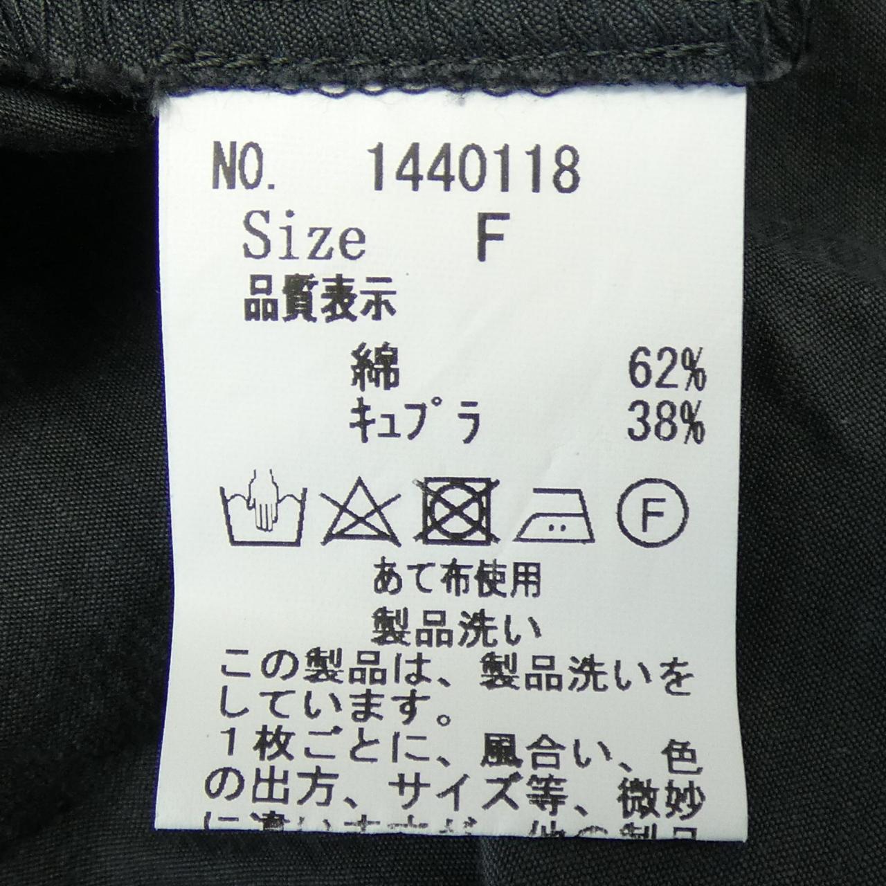 ハンズオブクリエイション ワンピース