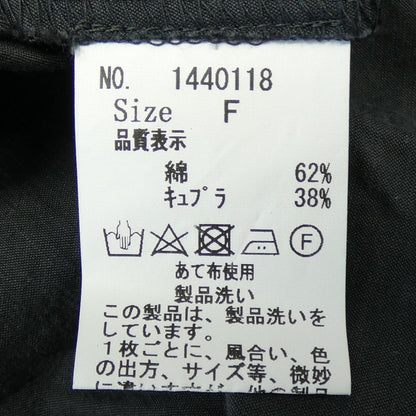 ハンズオブクリエイション ワンピース