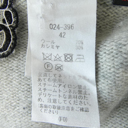 ロッサ カーディガン