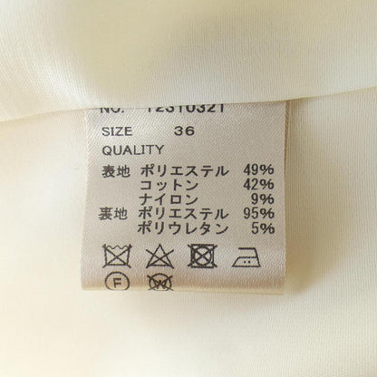 トゥデイフル ワンピース