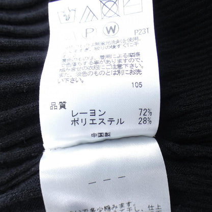 トッカ ウールカーディガン