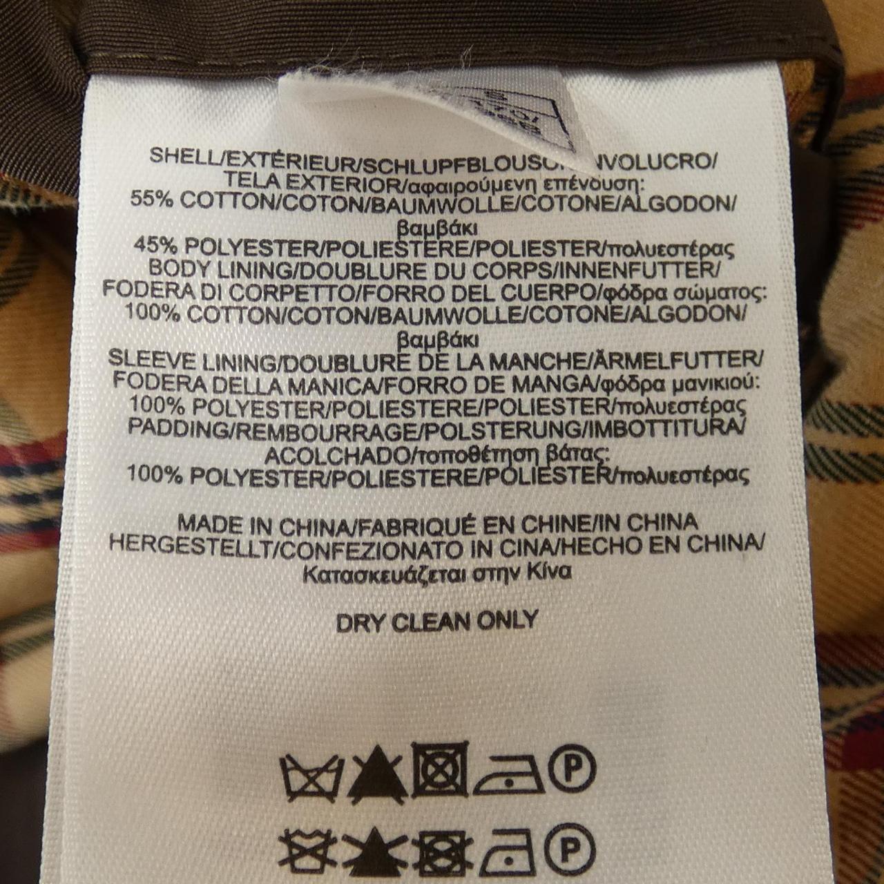 ブルックスブラザーズ ウールコート