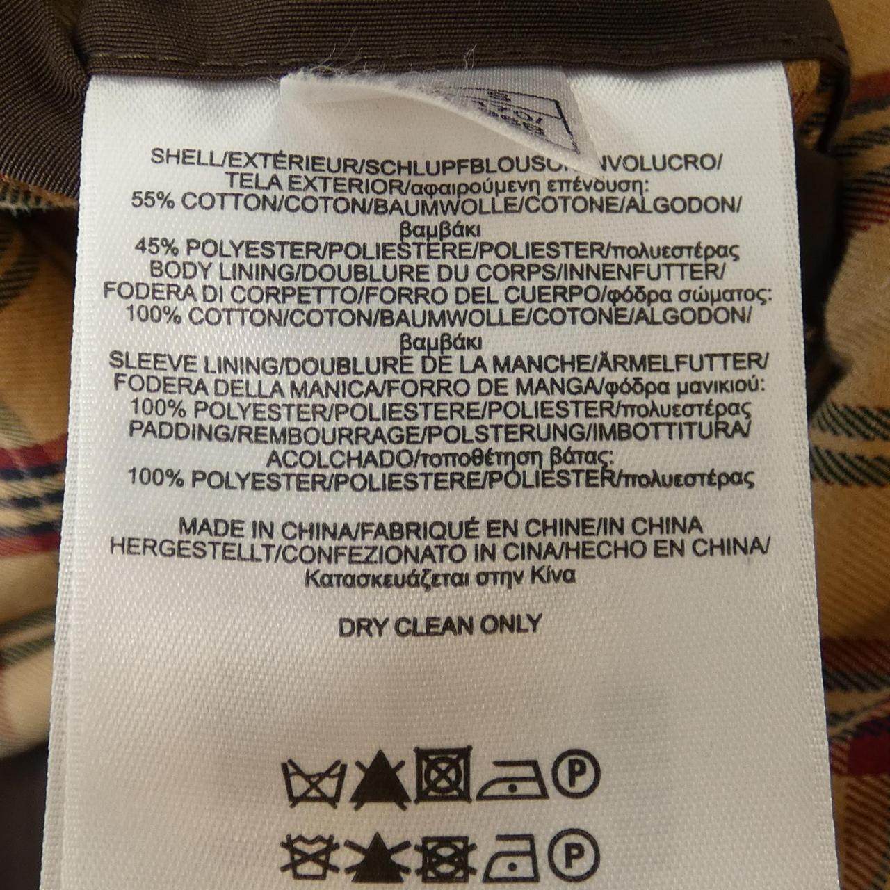 ブルックスブラザーズ ウールコート