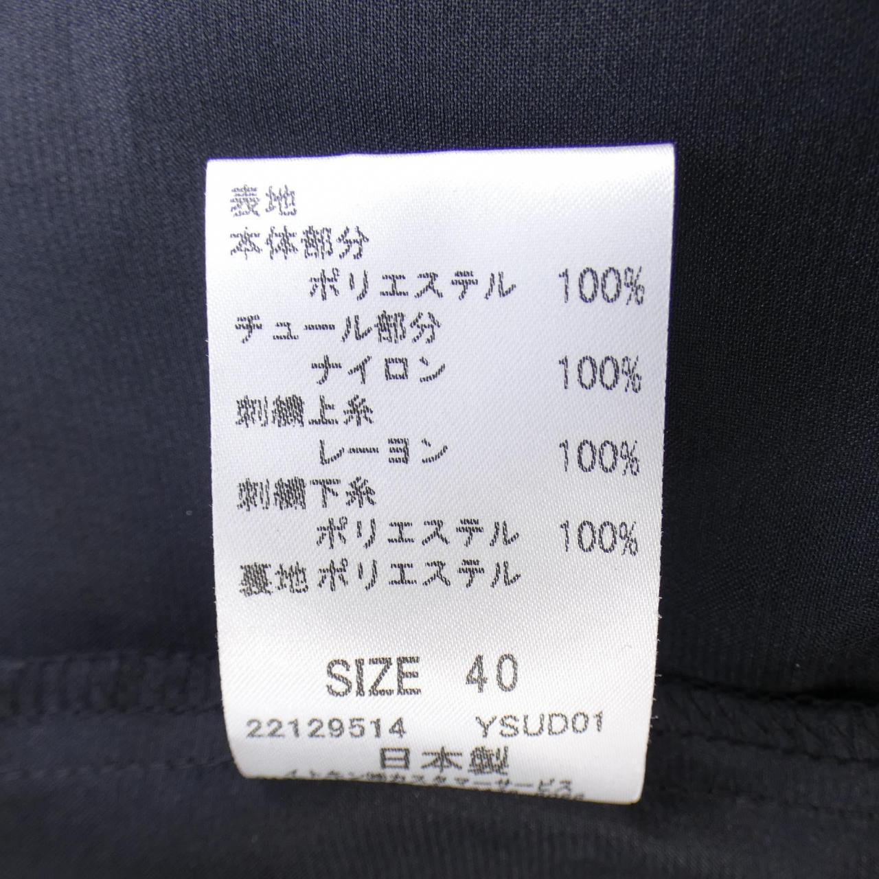 クレージュ スカート