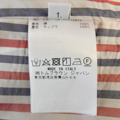 トムブラウン スカート
