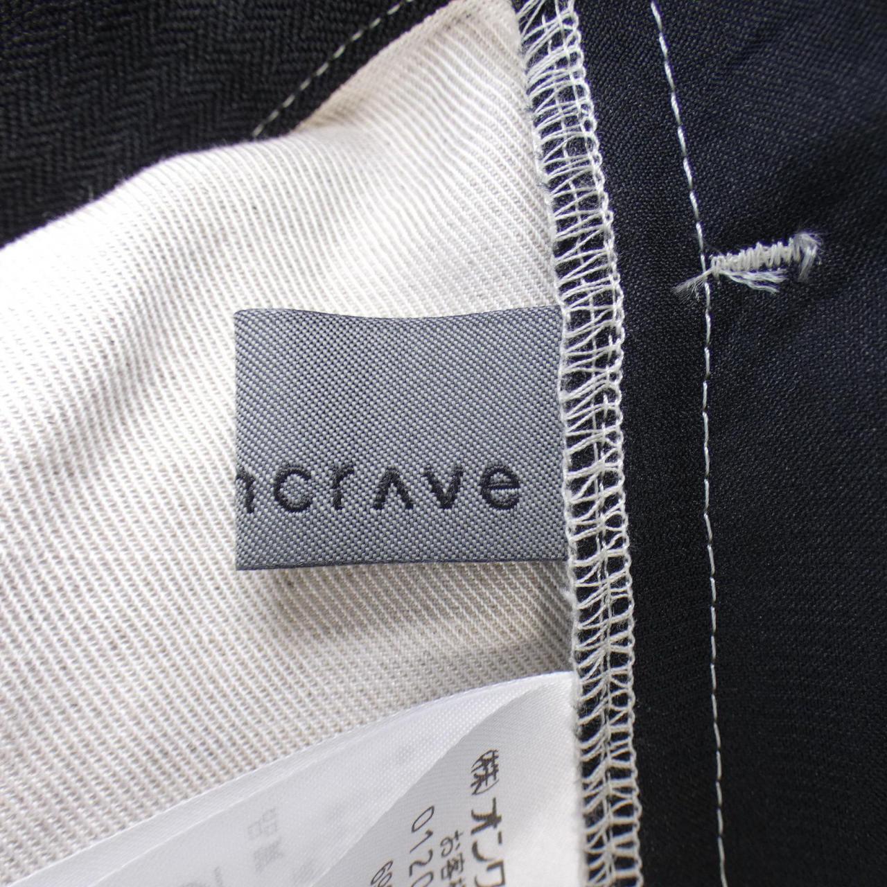 アンクレイヴ パンツ