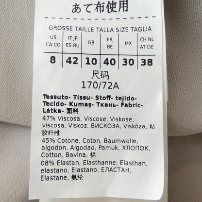 マックスマーラ パンツ