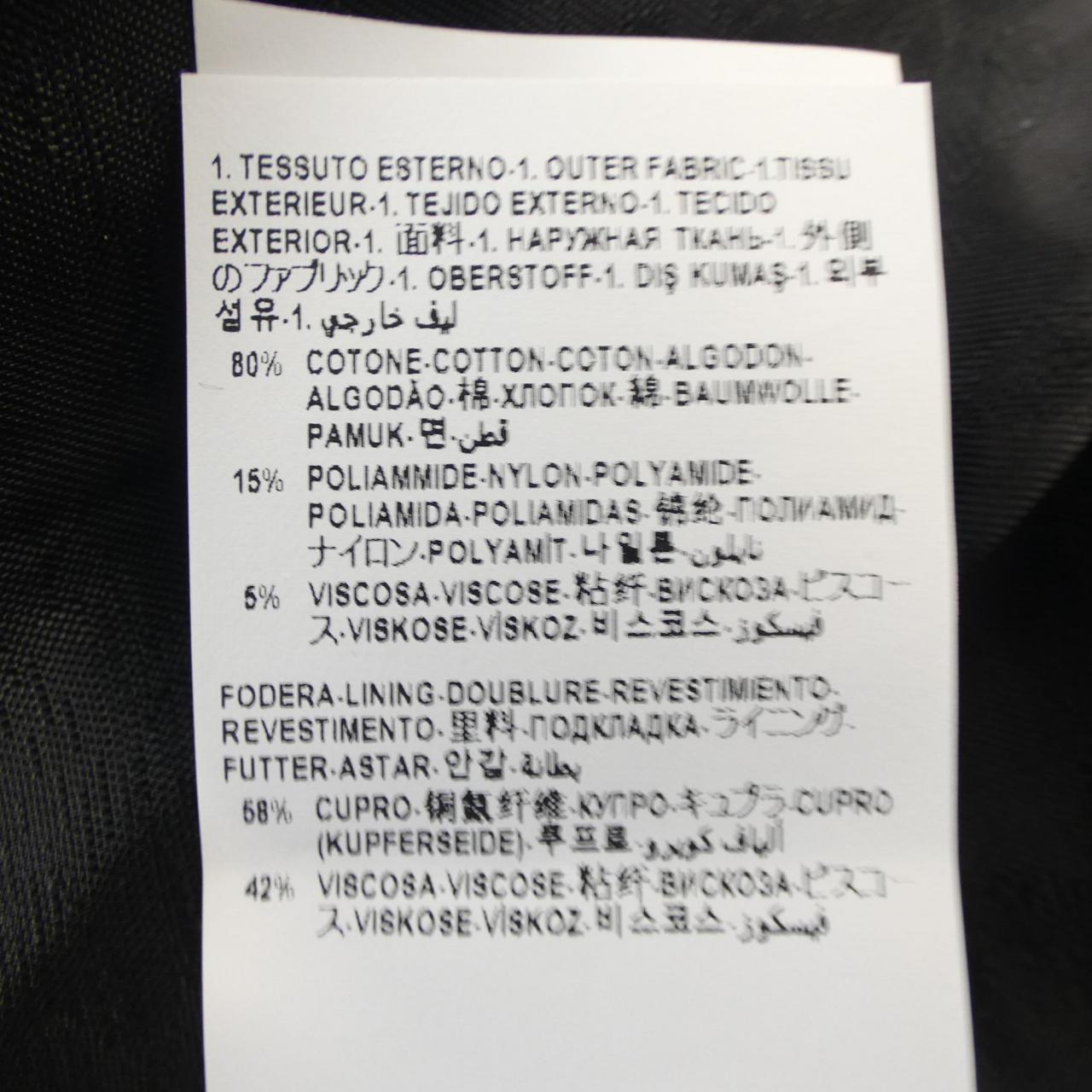 ヴェルサーチェ ジャケット
