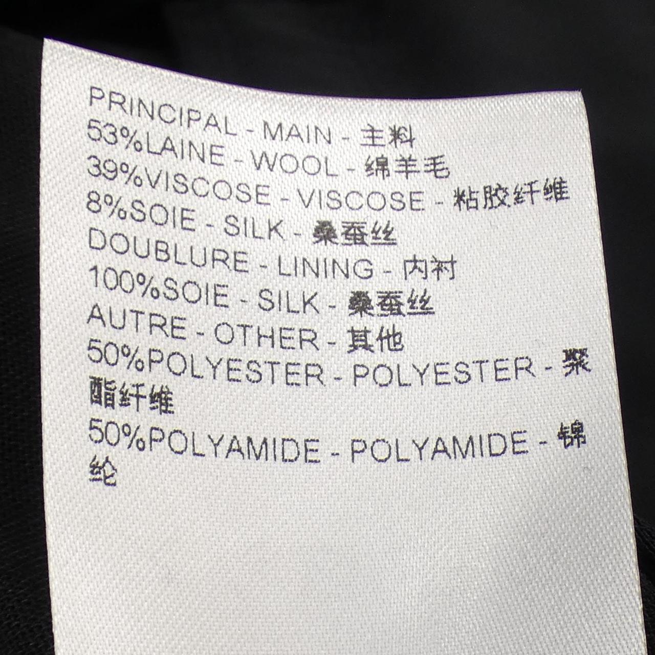 ルイヴィトン ジャケット