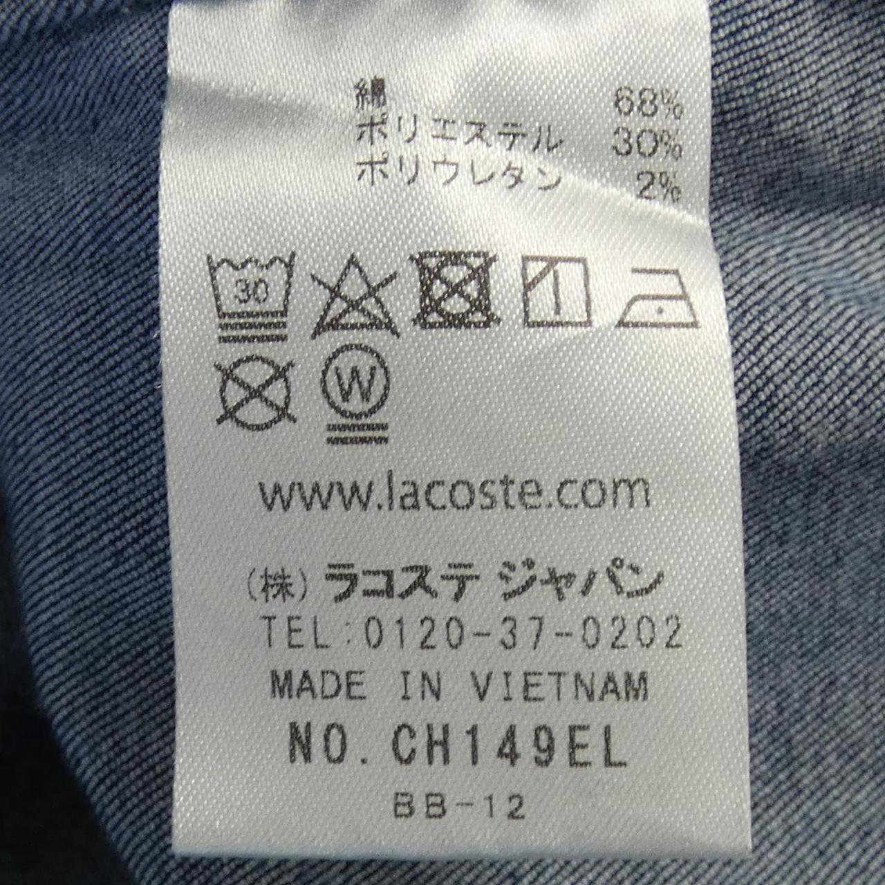 ラコステ シャツ