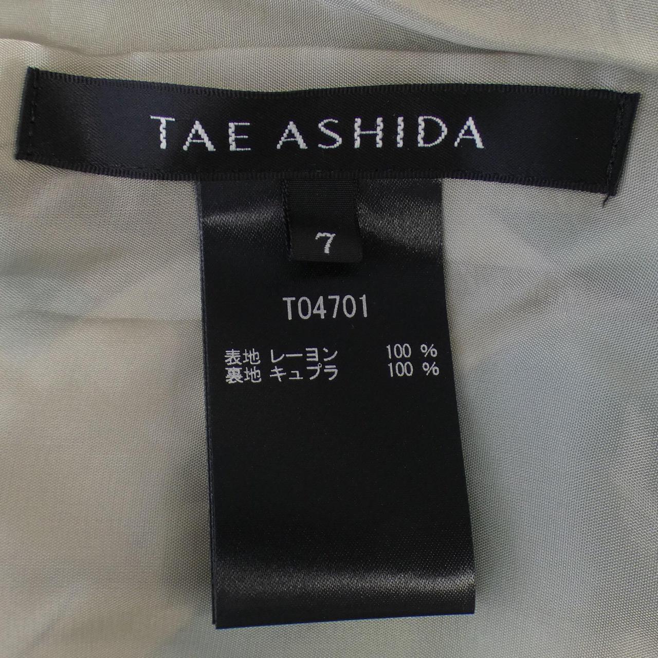タエアシダ ワンピース