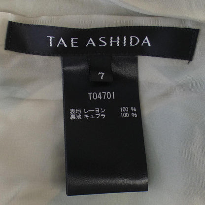 タエアシダ ワンピース