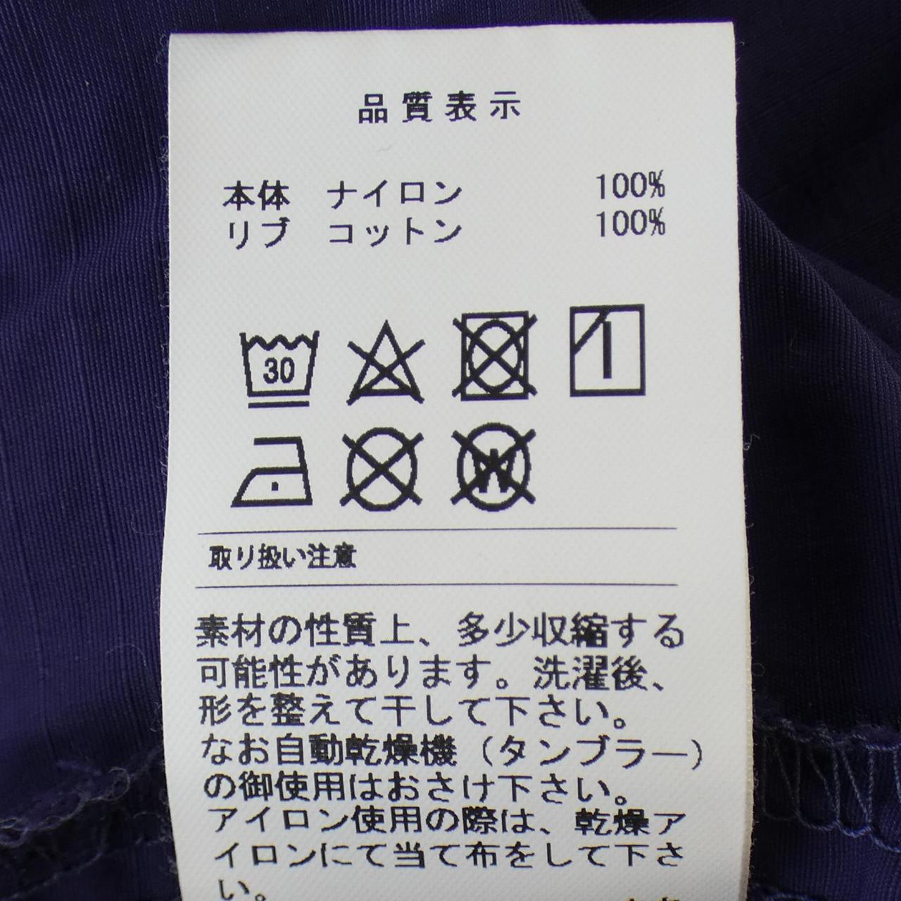 ディセンダント トップス