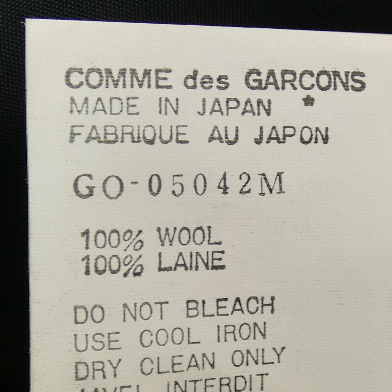 コムデギャルソンワンピース