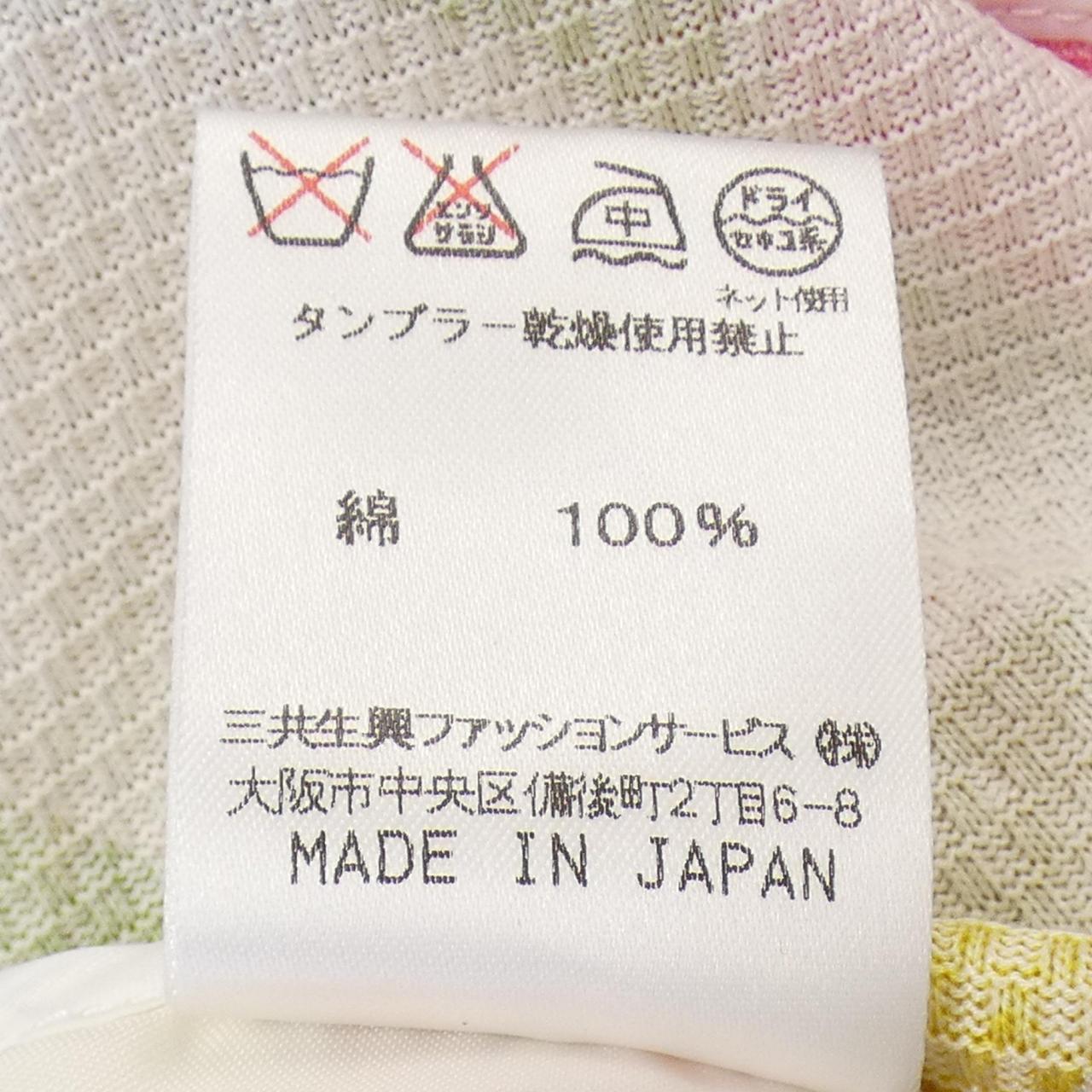 レオナールファッションジャケット