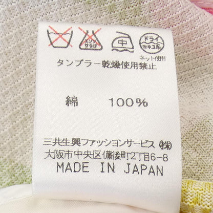 レオナールファッションジャケット