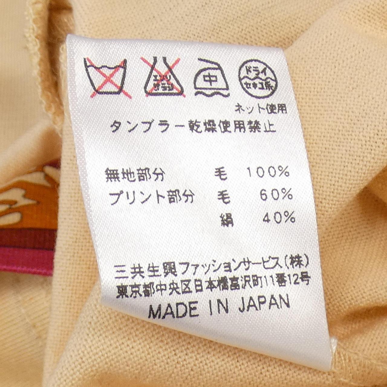 レオナールファッショントップス