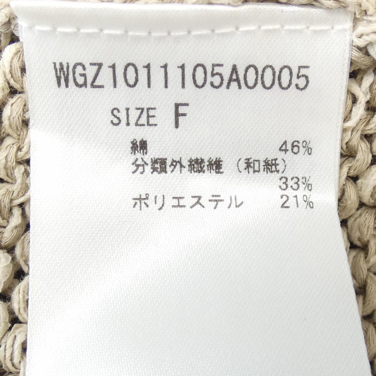 ウィムガゼット トップス