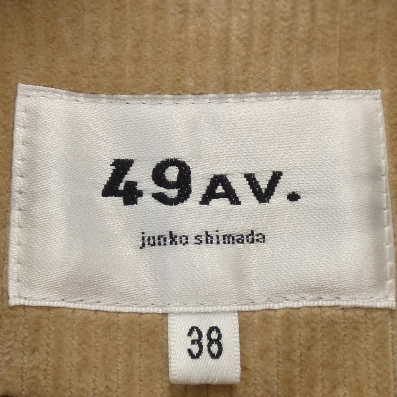 49アベニュージュンコシマダ ジャケット