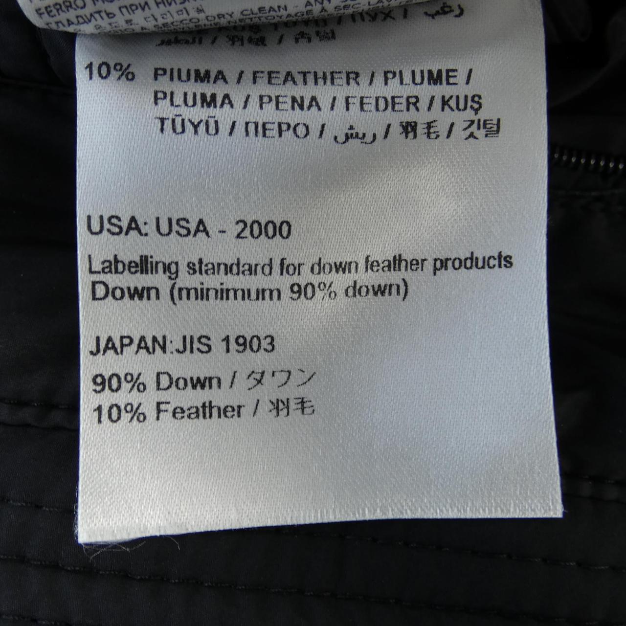 モンクレール ダウンジャケット