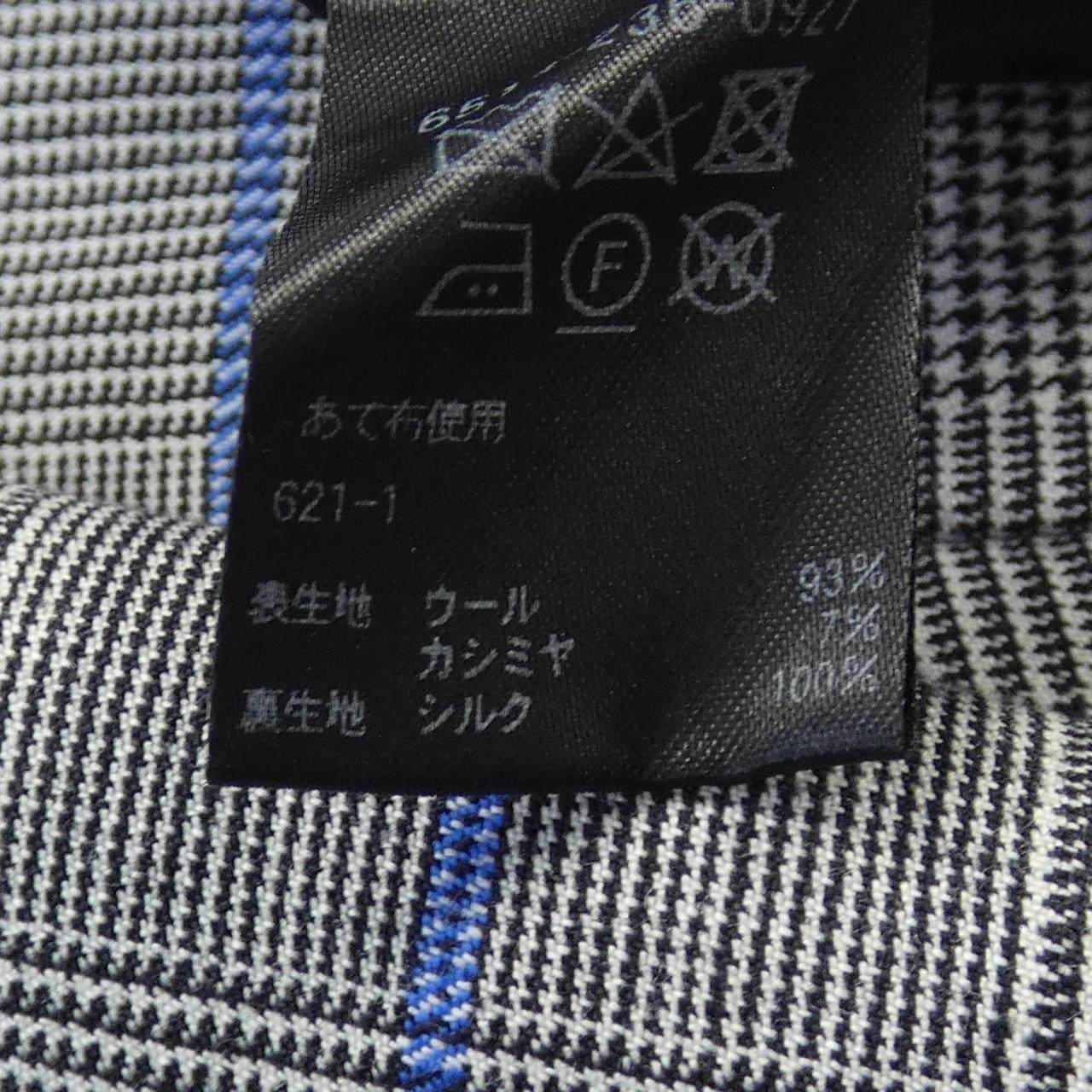 ドゥロワー カシミヤ混パンツ