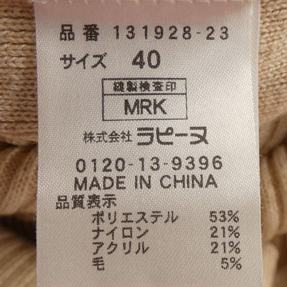 ラピーヌブランシェ ワンピース