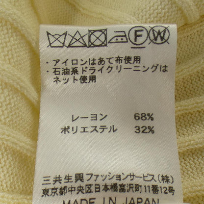 レオナールファッション ジャケット