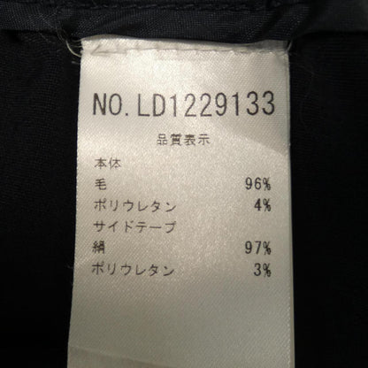 ペセリコ パンツ