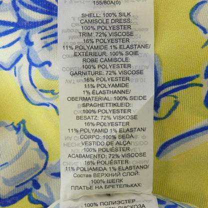 トリー バーチ シルク ドレス