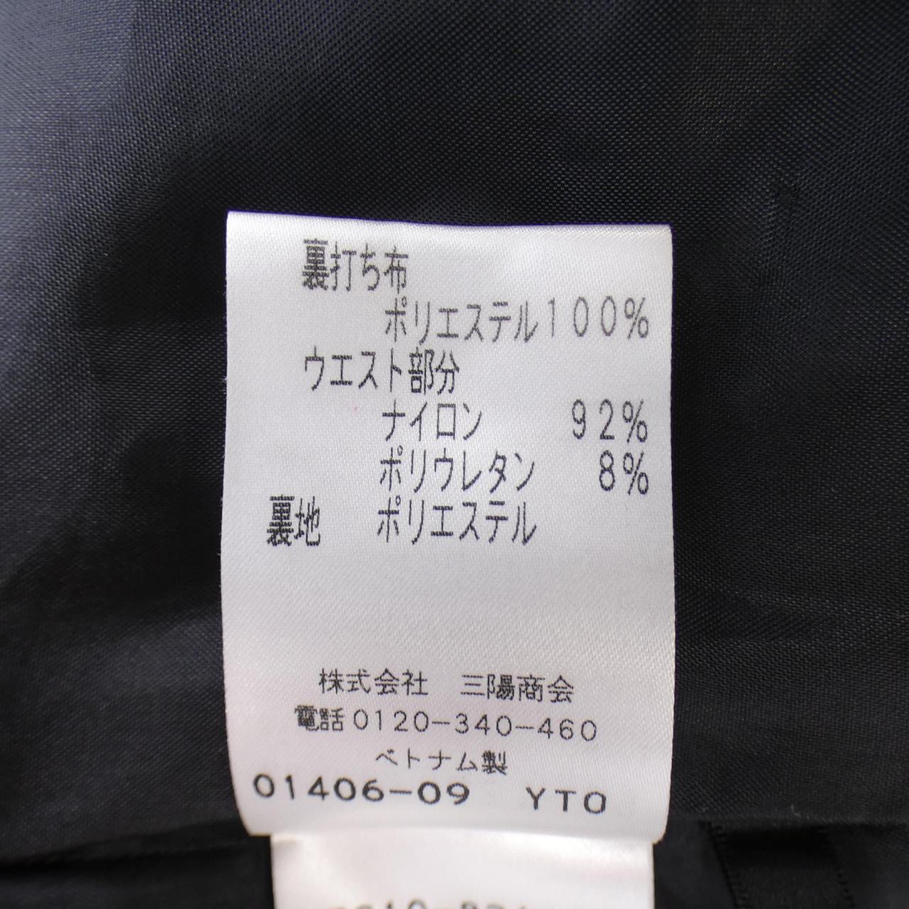 トゥービーシック スカート