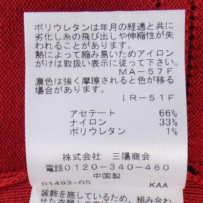 トゥービーシック トップス