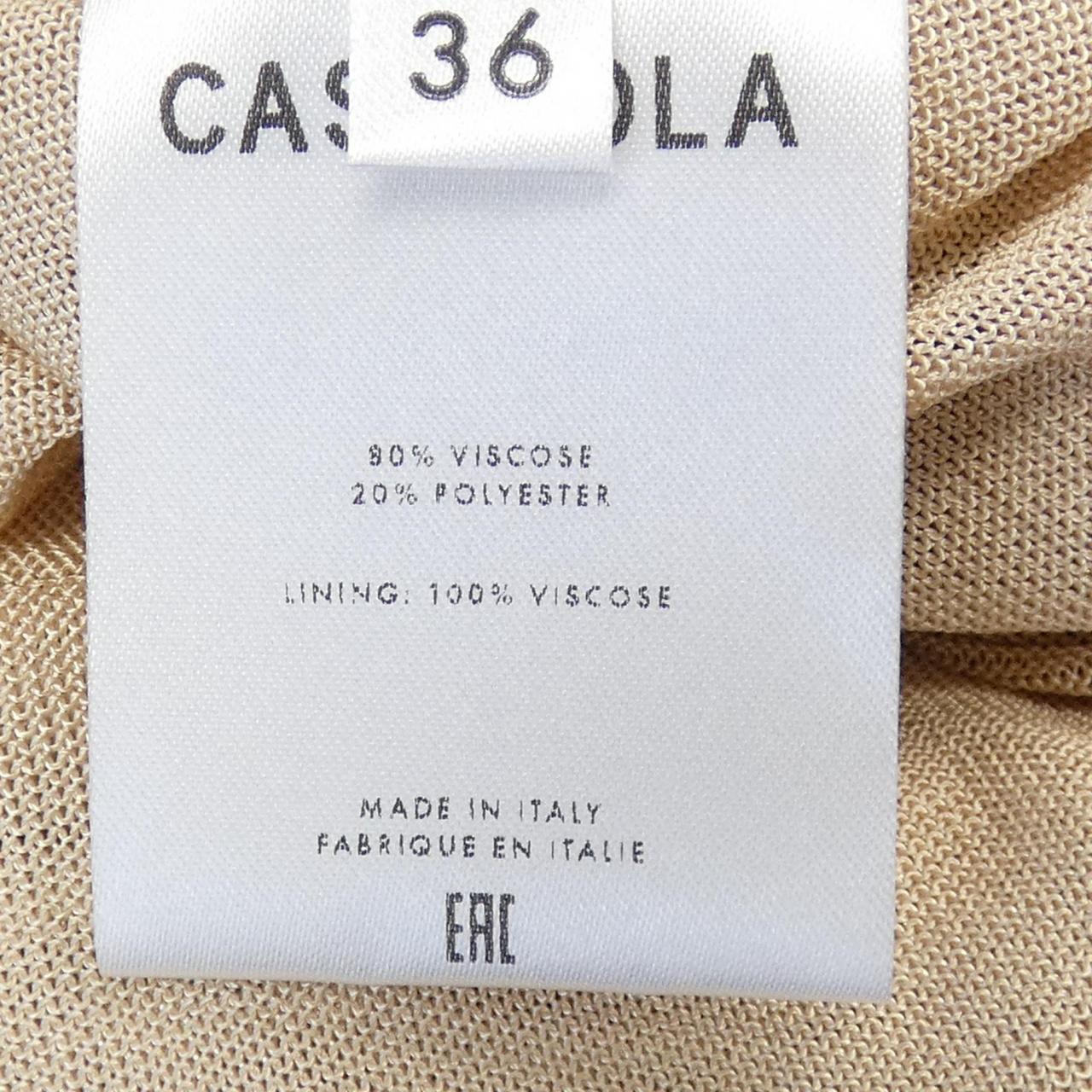 CASASOLA スカート